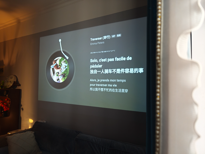 告别手动调画!哈趣Q1 Pro Max 650CVIA高亮巨幕,同价位LCD投影顶流