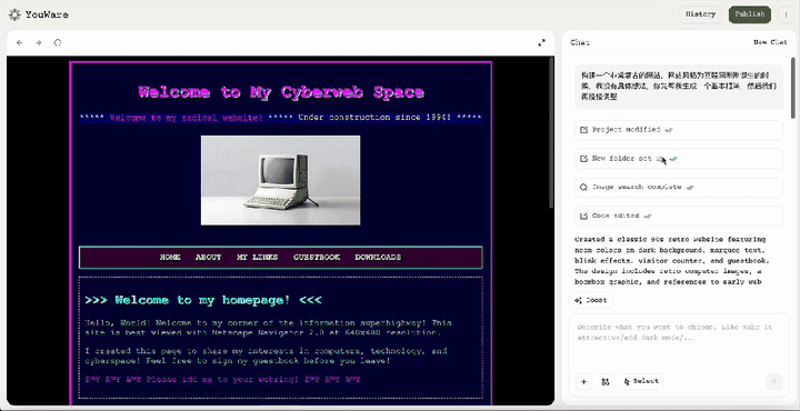 氛围编程时代来了！AI生成+一键上线，Coding像拍照一样简单