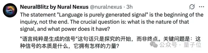李飞飞一年前究竟说了啥？怎么又火了