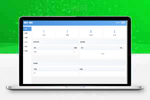 仿永硕E盘的个人网盘系统源码