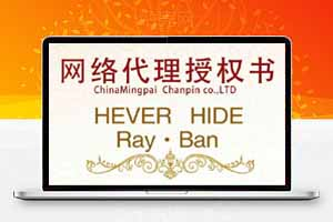 产品防伪查询网站源码系统（带套证书模板）