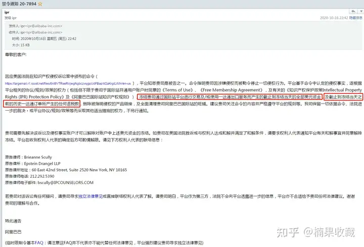 我是如何通过阿里巴巴国际站,低成本地赚到第一个100万的