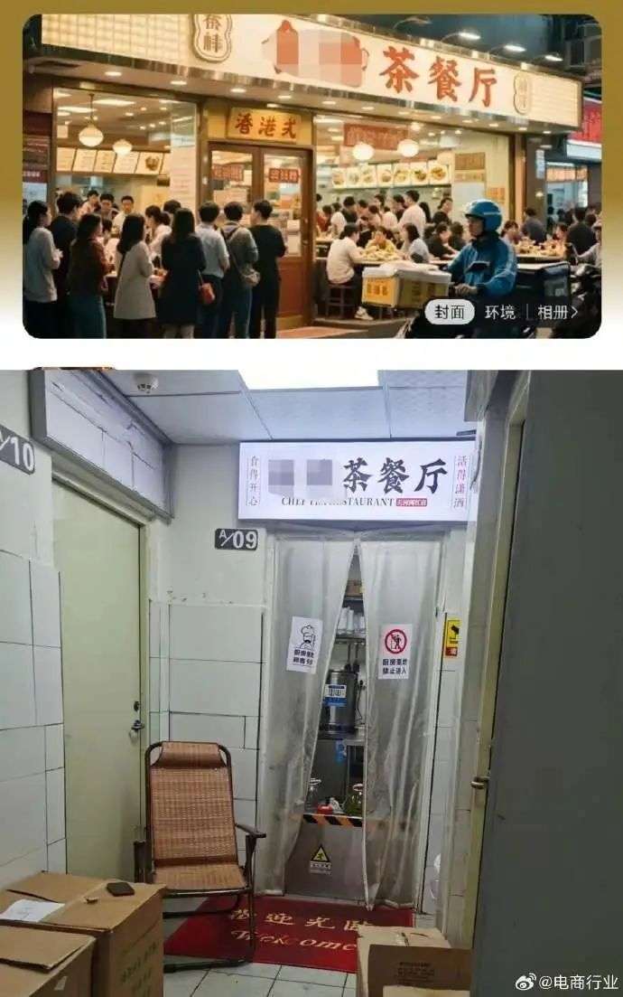 有问题找小红书，也不行了...