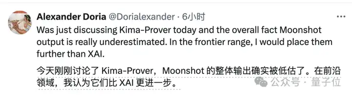 Kimi新模型拿下代码开源SOTA，仅仅72B，发布即开源