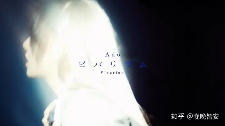 Ado(日本歌手)长什么样子呀? - 知乎