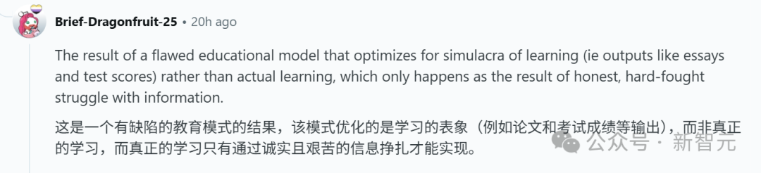 哥大学生全员AI作弊？小哥「创业逆袭」：不用AI等于输在起跑线！