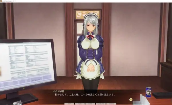 图片[2]-3D定制女仆 V1.12 官方中文PC电脑版本-糯五游戏网