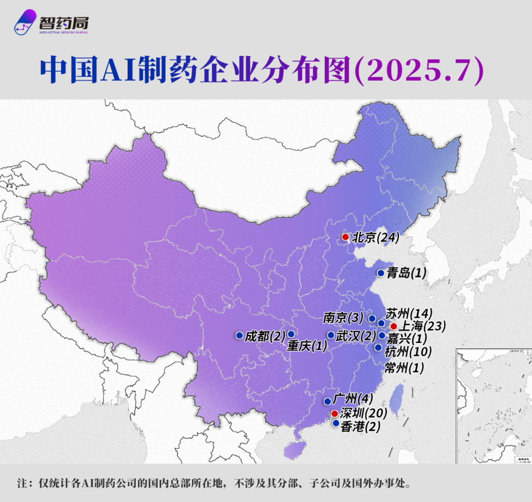 中国地图上的108家AI制药公司（截止7月）