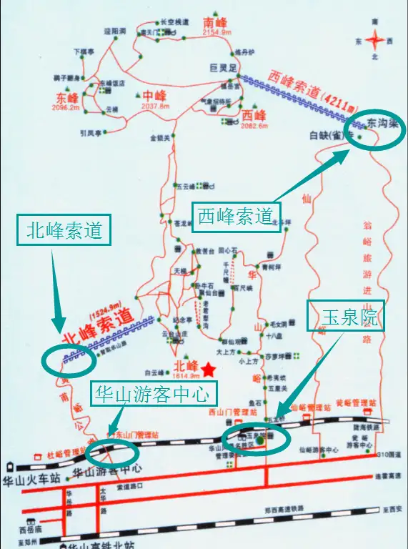 登华山攻略？（皇甫山是哪里的城市）