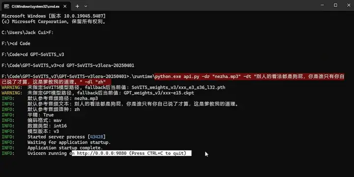 你管这玩意叫AI陪聊？