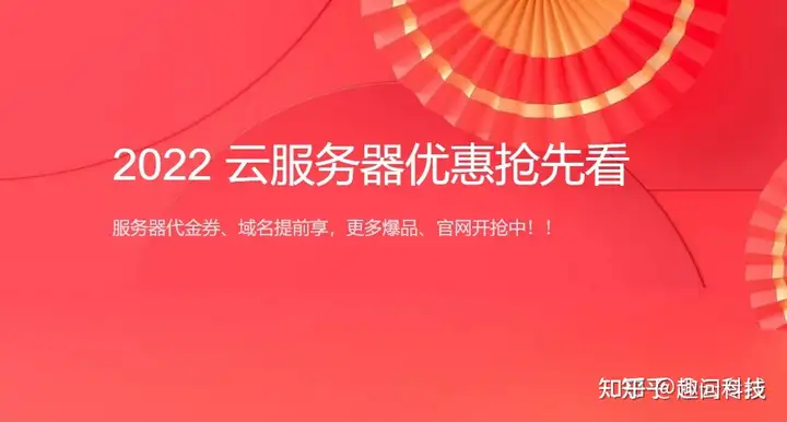 目前主流的服务器有哪些?软件和硬件?3 目前主流的服务器有哪些?软件和硬件?