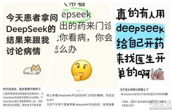 淘宝开测“帮我挑”，这下AI真要帮大家花钱了