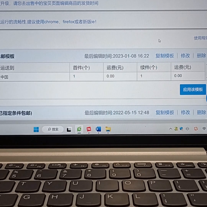 一件代发怎么发货？一件代发的流程是怎样的