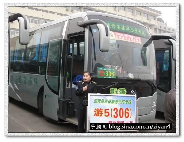 去西安临潼兵马俑都有哪些骗局？