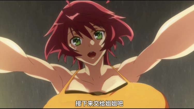 动漫|快被姐姐榨干了-二次元