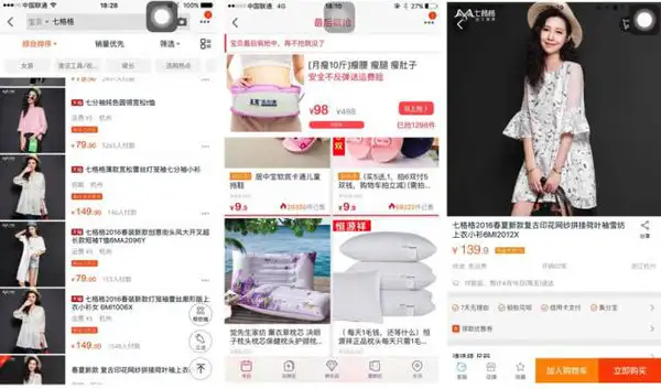 用户体验设计、交互设计、界面(UI)设计、视觉设计、美工设计等它们之间有什么区别,有什么联系?9 用户体验设计、交互设计、界面(UI)设计、视觉设计、美工设计等它们之间有什么区别,有什么联系?