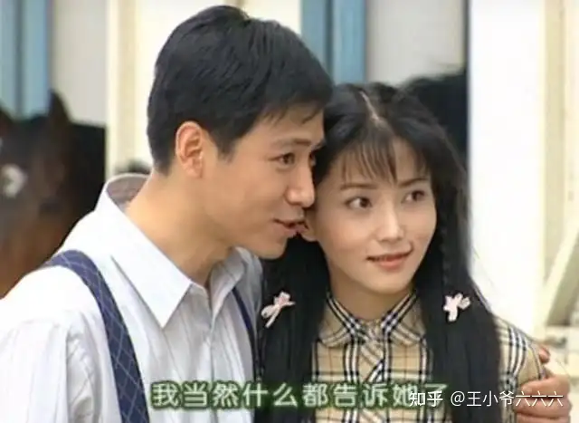 《情深深雨濛濛》里方瑜为什么看上尔豪?