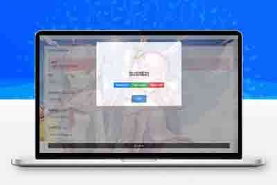 HTTPS证书自签源码