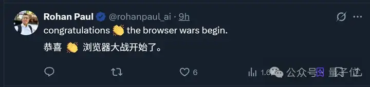 Chrome危！AI浏览器新品大爆发，OpenAI都来抢饭碗