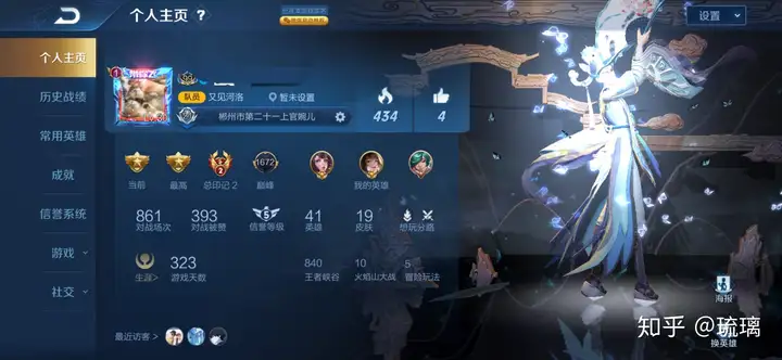 好的中文网站强化思路（武则天到底强在哪里？纠错率没错较低啊?（只限战神低星局及以下）?）这都可以，