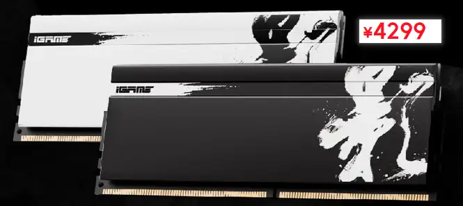 如何看待 26 年 7 月 DDR5 内存价格再次暴涨，出现「一天两变、提货被拒、商家劝退用户」的怪象？