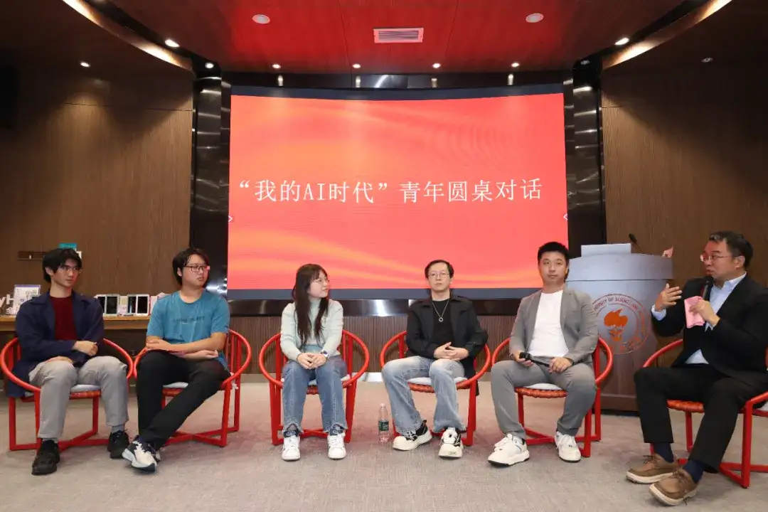《吴岩论青少年科幻教育》新书首发活动在深圳顺利举办(图5)