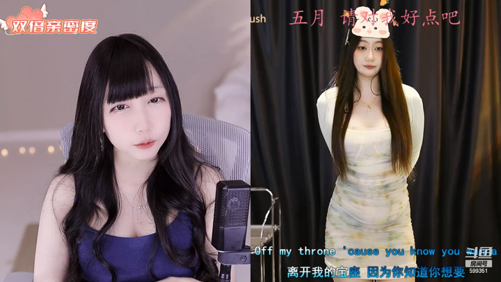 嘿一只小河马最新直播录像2024-05-03-2136|米娜娜