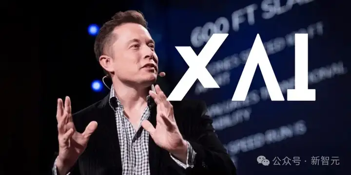 1分钟烧掉165万元！马斯克死磕OpenAI，300亿新融资豪赌AGI