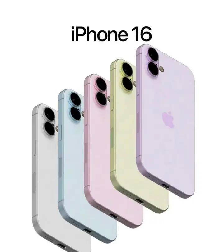 iphone16pro国行售价曝光（iPhone 16配置及图片）