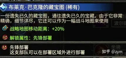 战锤2全面战争新dlc吸血鬼海盗怎么样?-游戏攻略礼包下载 安卓苹果手游排行榜 好游戏尽在春天手游网 战锤2全面战争新dlc吸血鬼海盗怎么样?-游戏攻略礼包下载 安卓苹果手游排行榜 好游戏尽在春天手游网