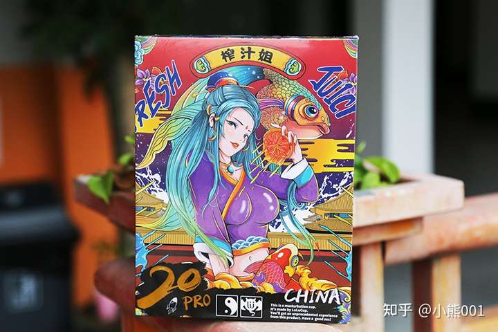 润滑液和✈️杯可以过地铁安检和高铁安检吗?插图 润滑液和✈️杯可以过地铁安检和高铁安检吗?插图