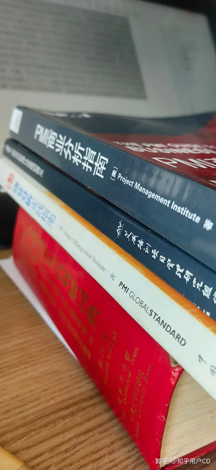 成功拿下！PMI-PBA备考心得！ - 知乎用户CD插图-3