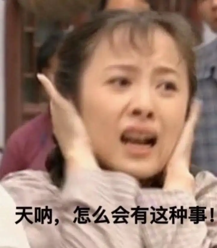 有哪些有趣的520文案？