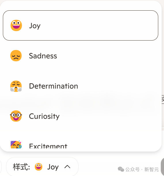 突发！微软与OpenAI同日开火：语音之战+通用大模型，AI霸权决战打响