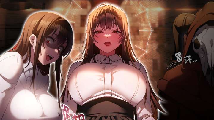 韩漫|中了传教士的美人计|神圣陷井-二次元