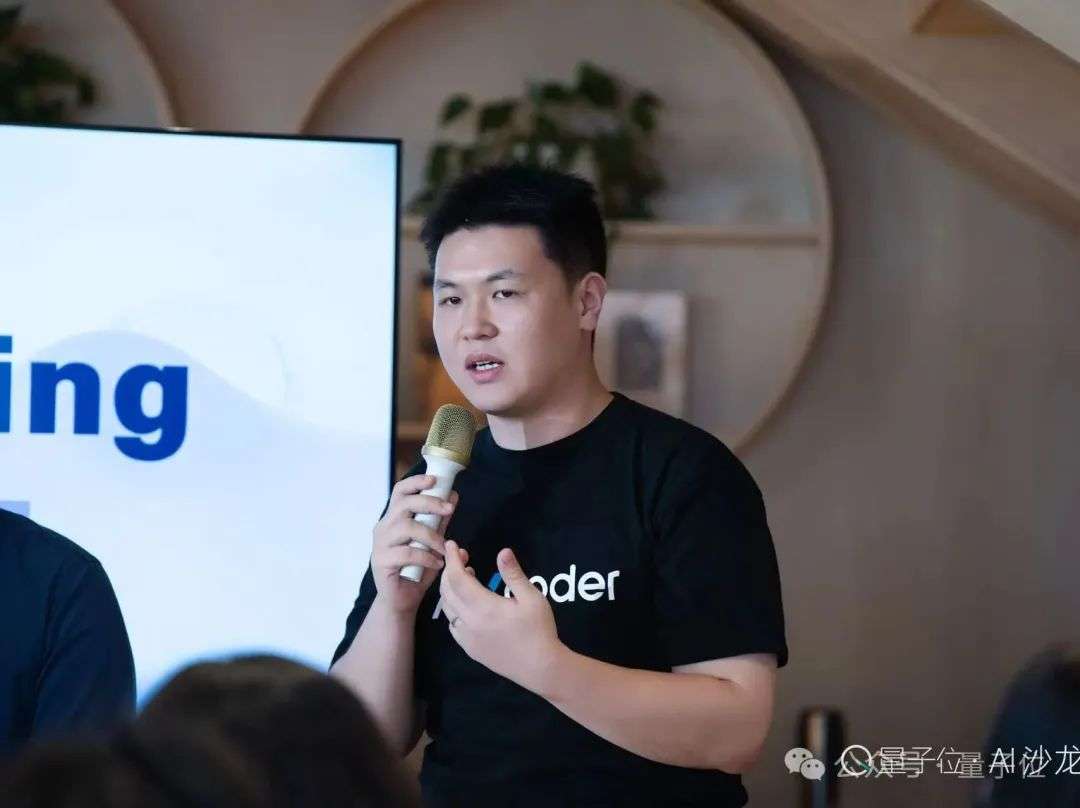 AI Coding大佬聊透了：产品智能重要还是用户体验重要？答案让人意外