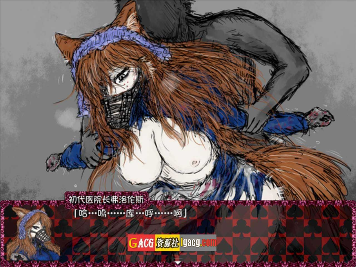 图片[3]_黑魂2：BLACK SOULS II 全DLC 官方中文版——硬核高难经典RPG_黄油圈