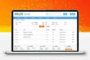 域名交易系统源码修复版