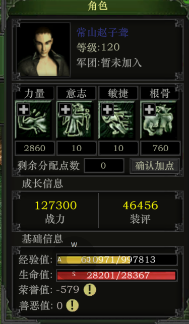 v2-61b3f4b09a7ee537dea991b50f8ad0cd_720w