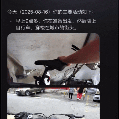 融资千万美金，首个多模态AI硬件来了｜十字路口72小时实测分享