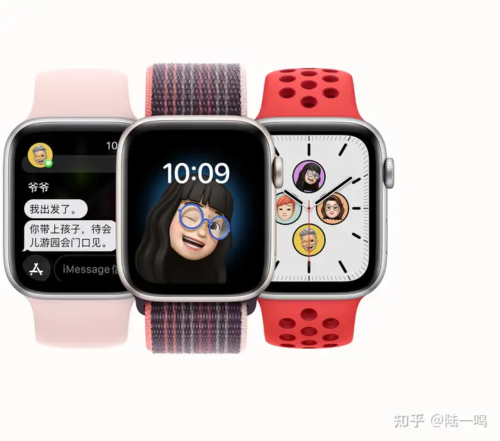 考虑性价比applewatch目前入手哪款最合适？ - 哪里能买到