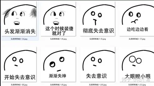 视觉传达设计专业好吗?4 视觉传达设计专业好吗?