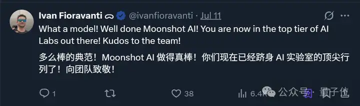 Kimi K2里找到了DeepSeek V3架构