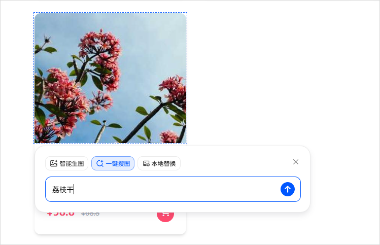 啊？豆包居然也开始卷AI编程了？