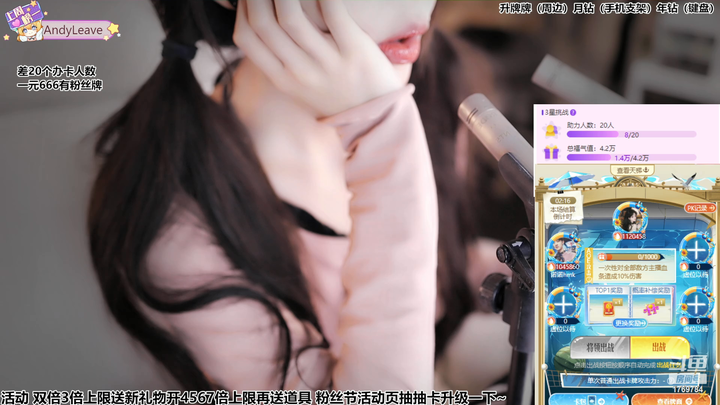 尤优Baby清脆嘀咕声2024-06-22-2159|米娜娜