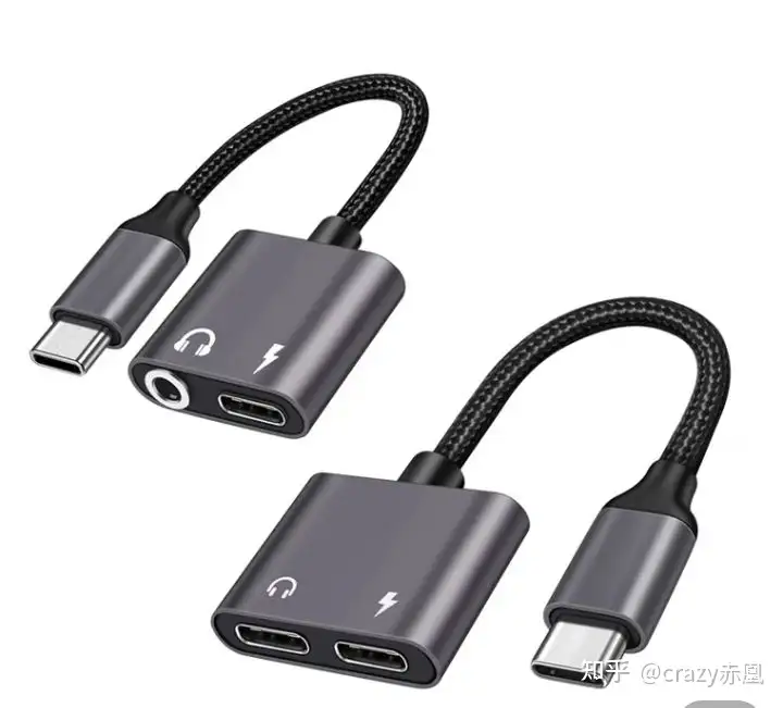 为什么市面上没有那种一个typec转两个typec的数据线啊？一拖二那种 最好还支持快充和收纳的？ - 知乎
