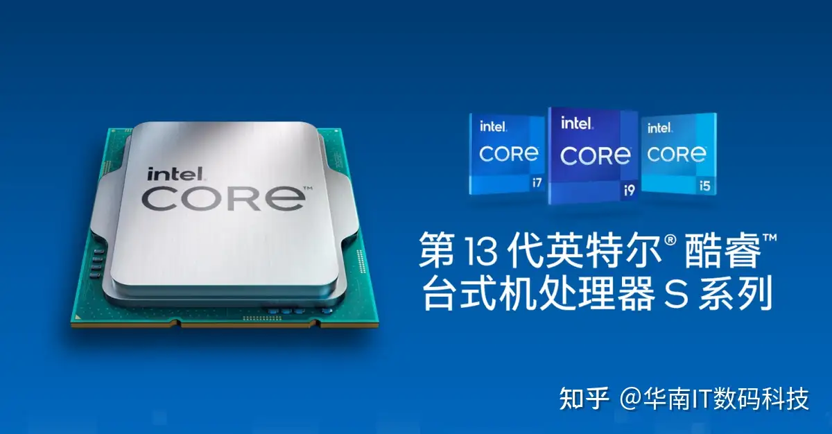 高質で安価 Intel GPU非搭載 BOX i7プロセッサー 第13世代インテルCore