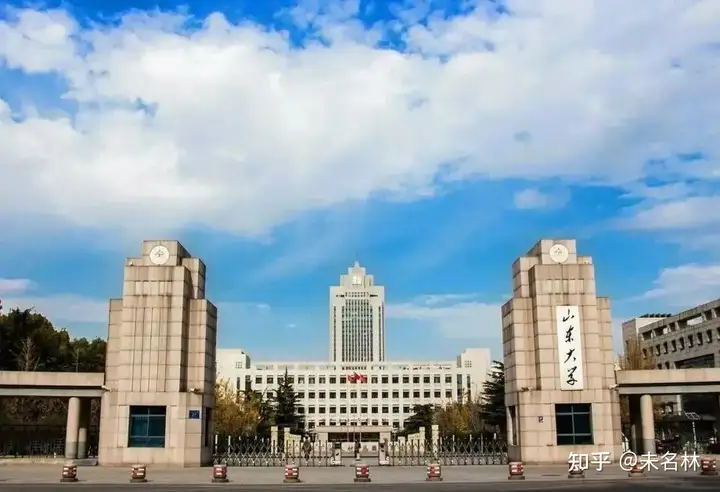 如何看待李术才院士担任山东大学校长? - 知乎
