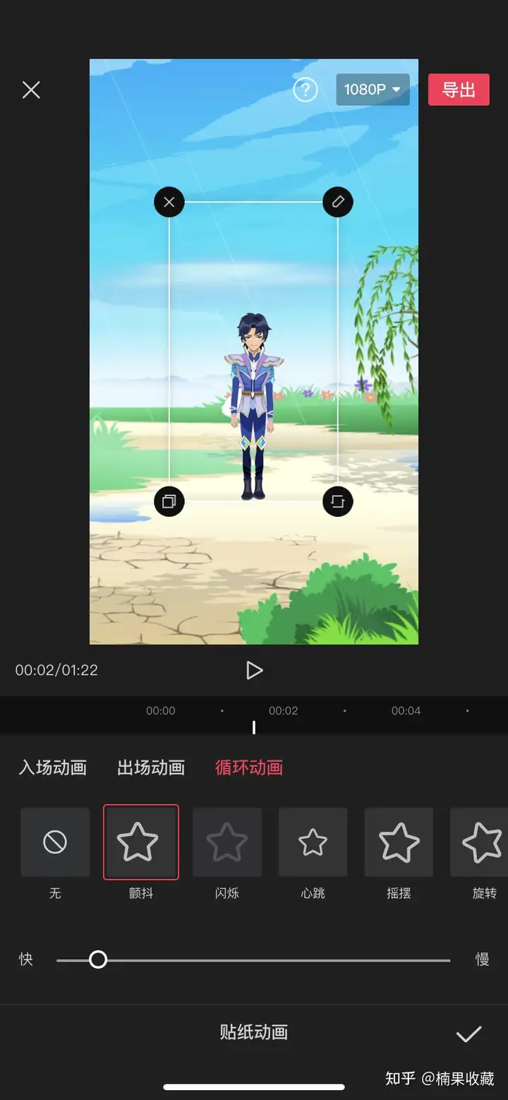 来自农村的 98 年小伙子,快手账号94万粉、小游戏变现5万+
