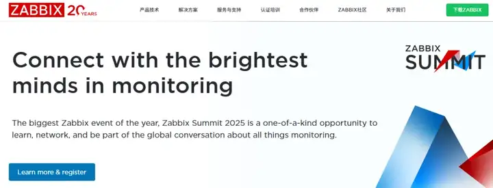 运维别卷了!3天搞定Zabbix,这份教程让你从入门到真香!插图 运维别卷了!3天搞定Zabbix,这份教程让你从入门到真香!插图